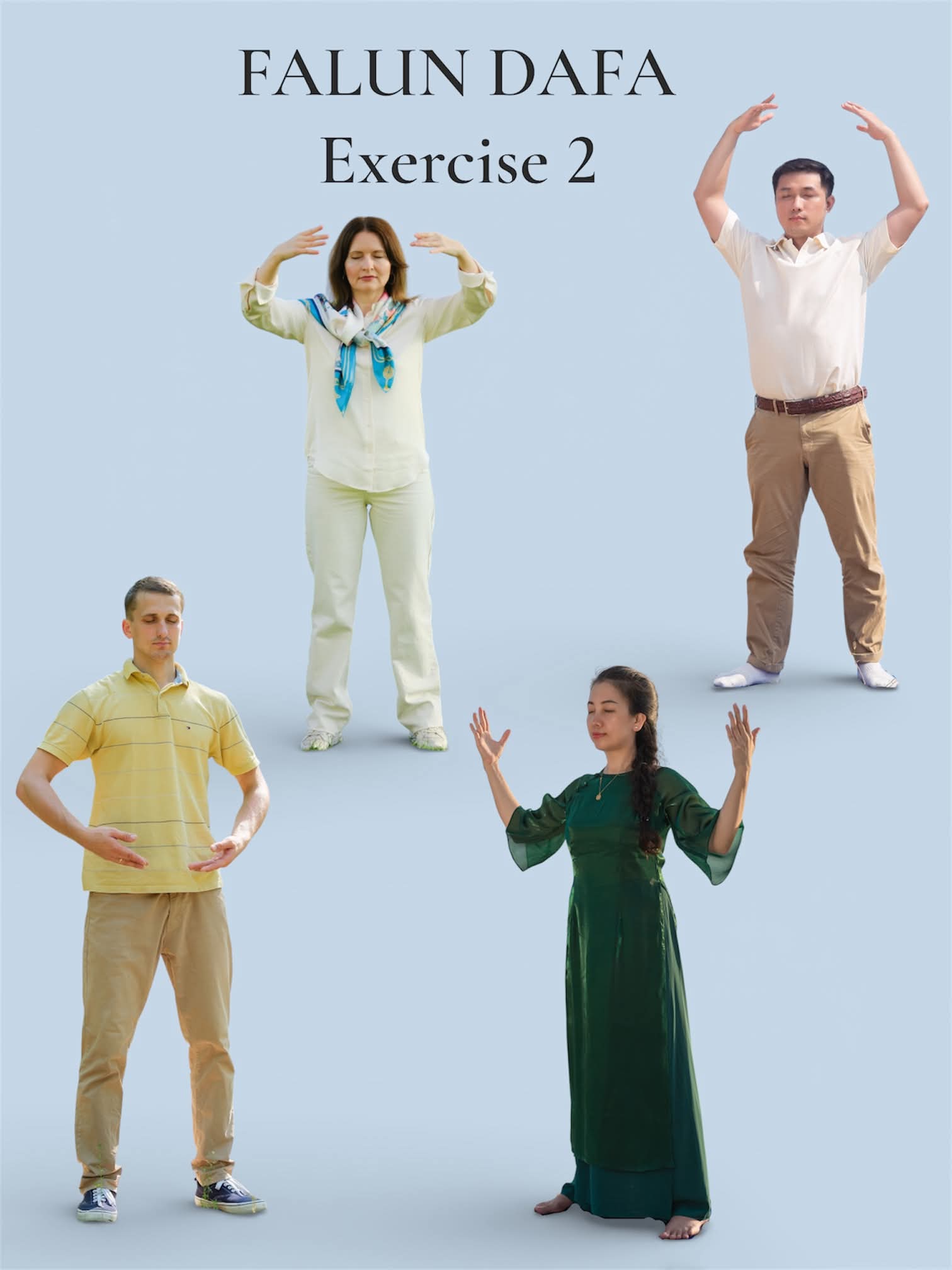 ෆාලුන් ෂෑන් ෆා — Falun Standing Stance